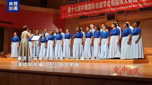 南方腹地同志合唱团