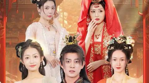 大庆五皇子,传奇皇子与他的辉煌岁月