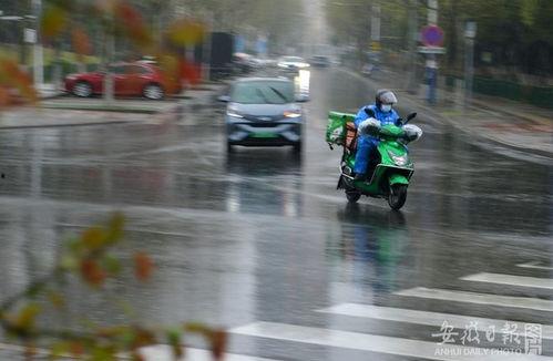 风雨骑手,砥砺前行，勇闯天涯的传奇人生