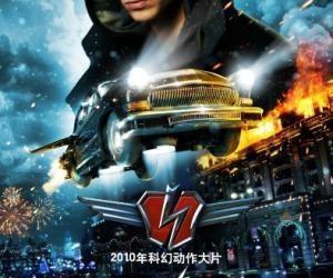 黑色闪电 2009,揭秘神秘科幻巨作背后的故事