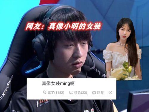 我的系统女友超会演,演技超群，爱情游戏大揭秘