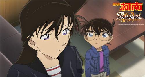 名侦探柯南（中配）,破解谜团，守护正义的少年侦探传奇