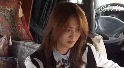 吃瓜娱乐圈许晴