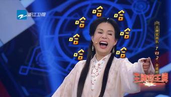 娱乐718.吃瓜,揭秘娱乐圈那些吃瓜背后的故事